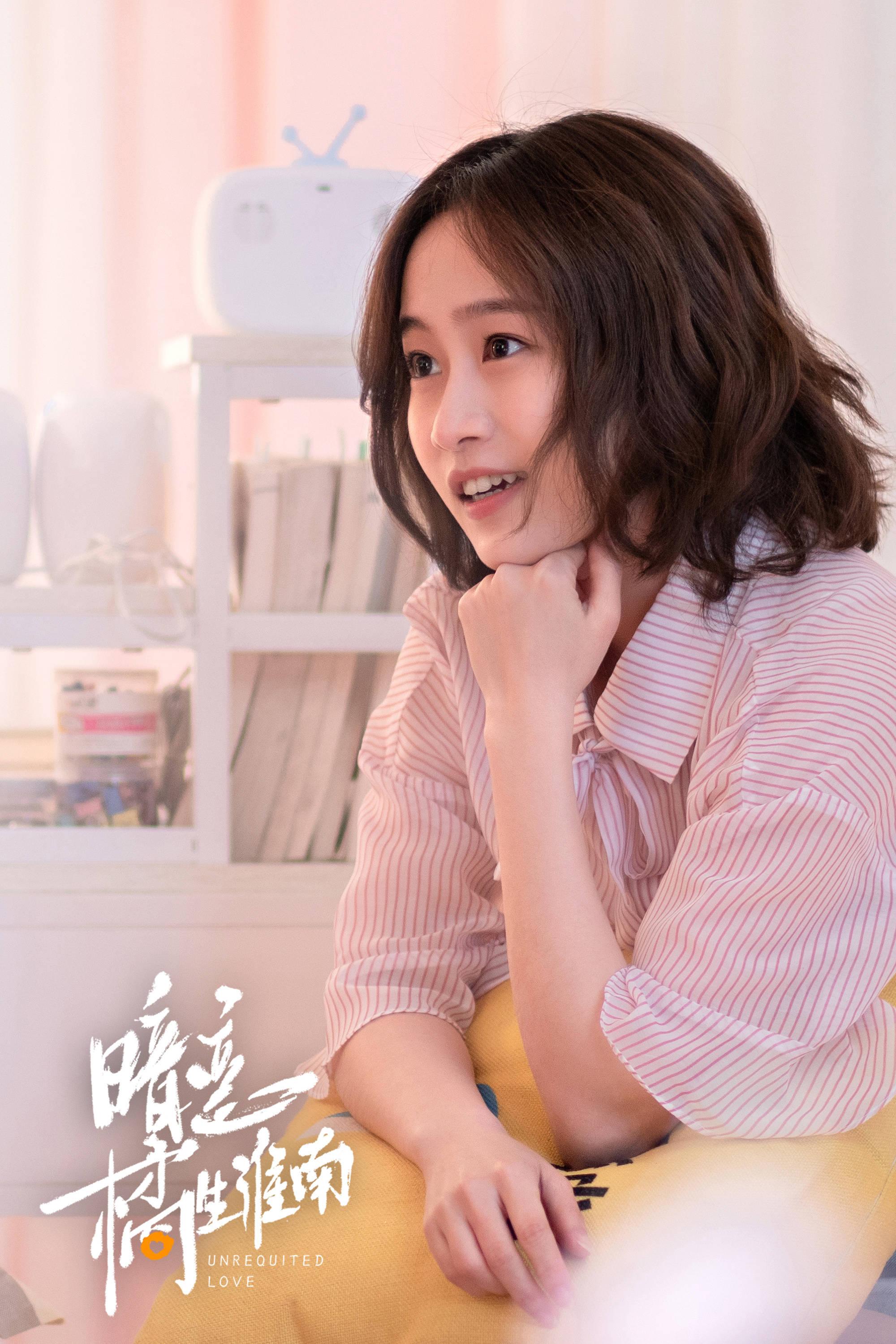 暗恋橘生淮南女配还能再讨人厌一点吗