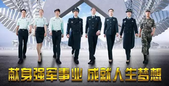 婚假人口定义_人口普查图片(3)