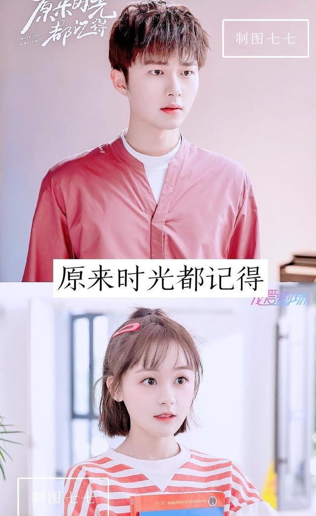 最近有什么好看的电视剧 热播剧 cb72bedda3fe4c3e9f2e03828ea672a9.jpeg