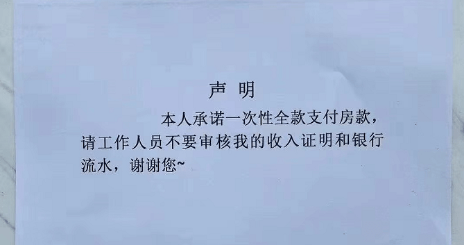 cf200040a2a4472ebf1733199c392a6e.png