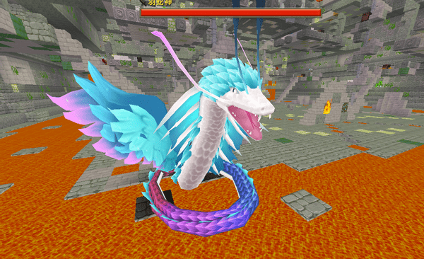 原创迷你世界怎样召唤羽蛇神大神4步召唤出来玩家最强boss