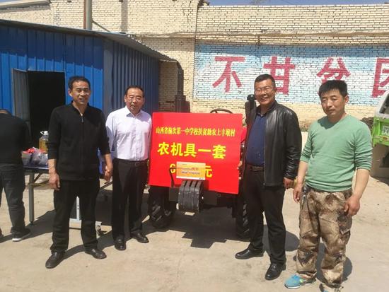 榆次人口2021_2021年榆次学区规划图(2)