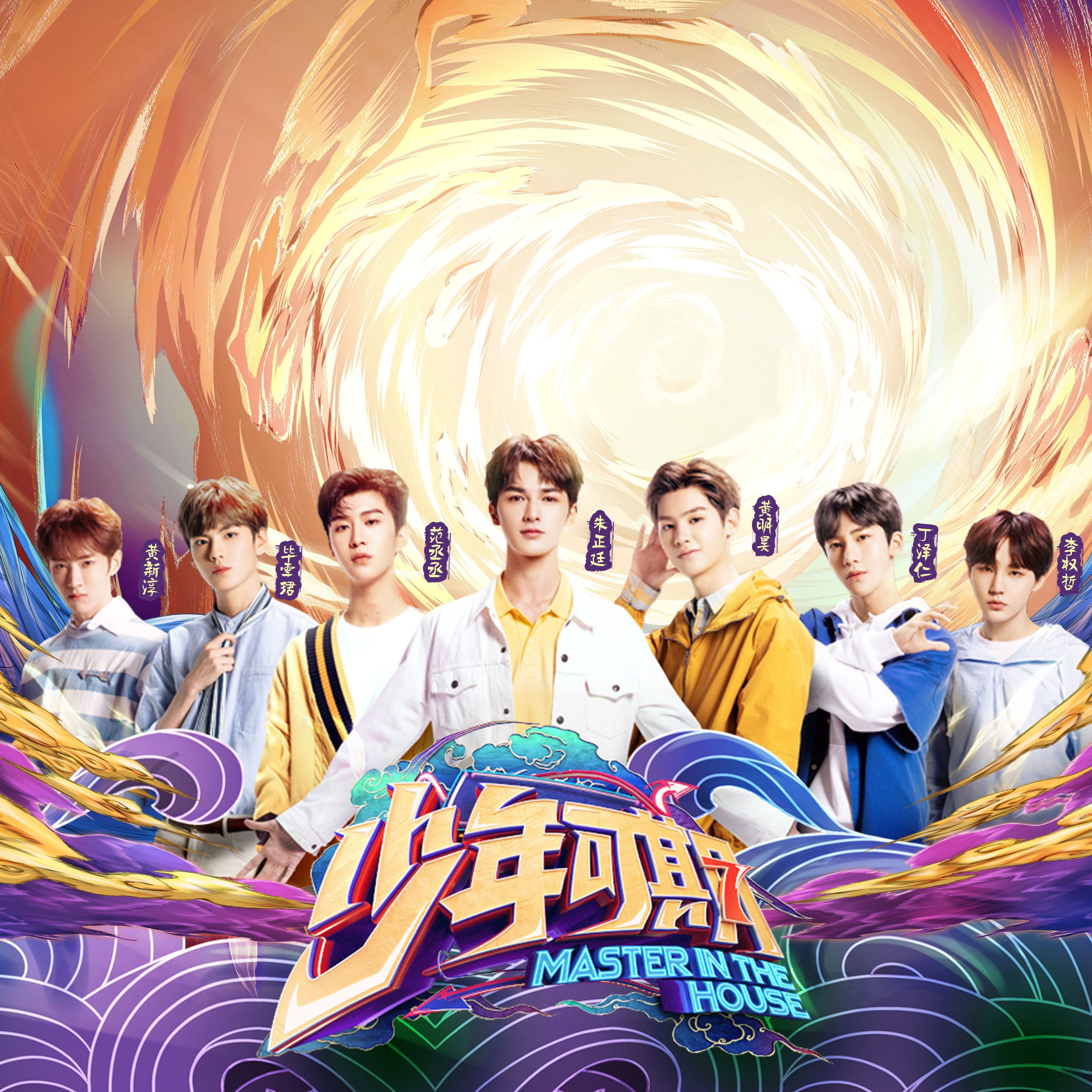 可以了如果继续放任下去综艺节目只能是成为娱乐圈的毒瘤