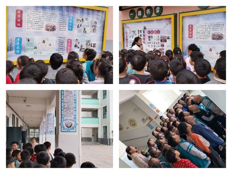 时润书香拾级而上南乐县求实小学首届学生阅读考级活动纪实