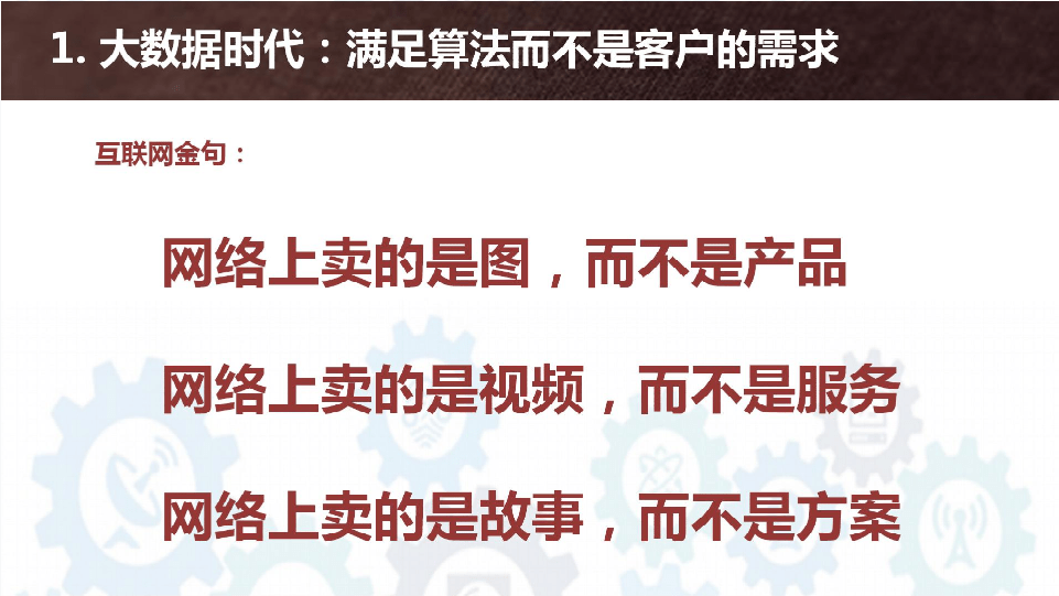 08a804a97bed42be9d5198b047e23c7b.png