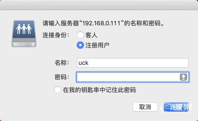 设备|颜值爆表的私有云NAS，交互体验超便捷，保护隐私安全贴心到家