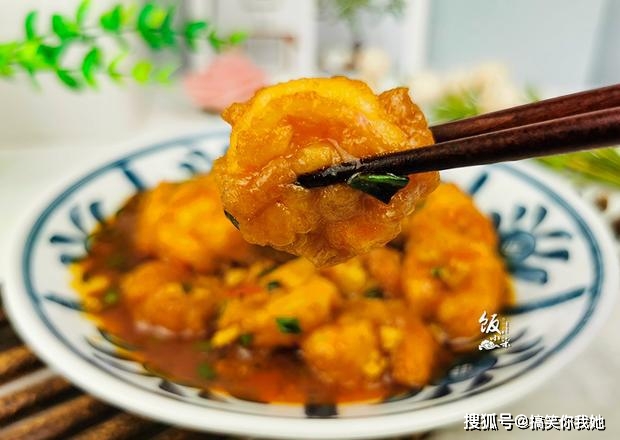 怎样做虾球又简单又好吃 296849a312ee47c39f3565d235a3e6b9.jpeg