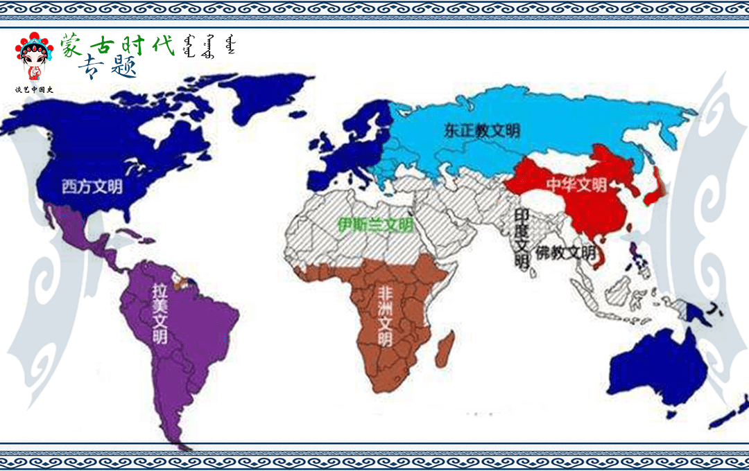 全世界蒙古族人口_真相揭秘中国人对蒙古人的十大误解(3)