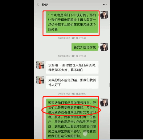 6903392e9dc24b7e84db1efbd99942c3.png