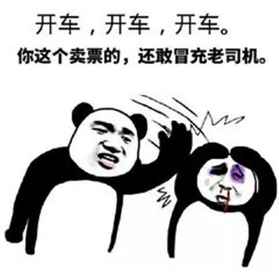 游戏店排行_一个快倒闭的游戏店,引发了贴吧老铁与华尔街大佬的旷世大战
