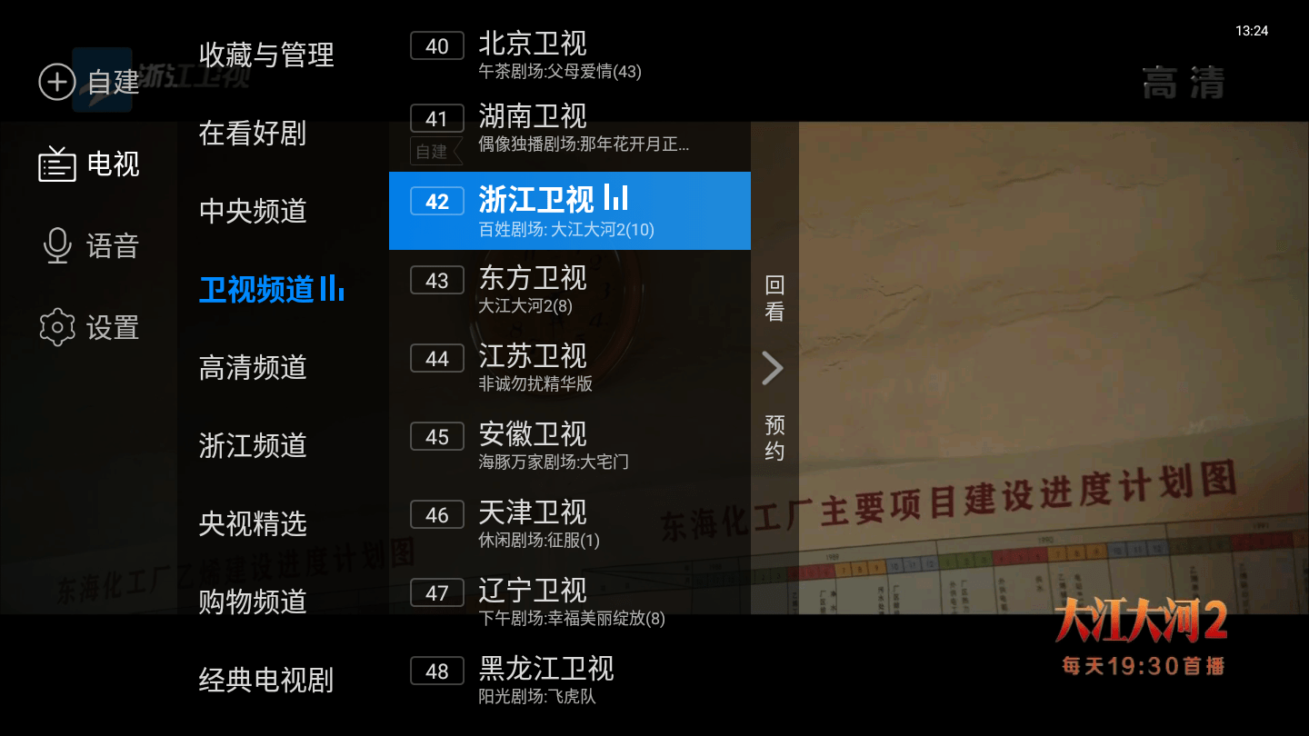7e8dcd53b6db4affa85fbece9b7552de.png