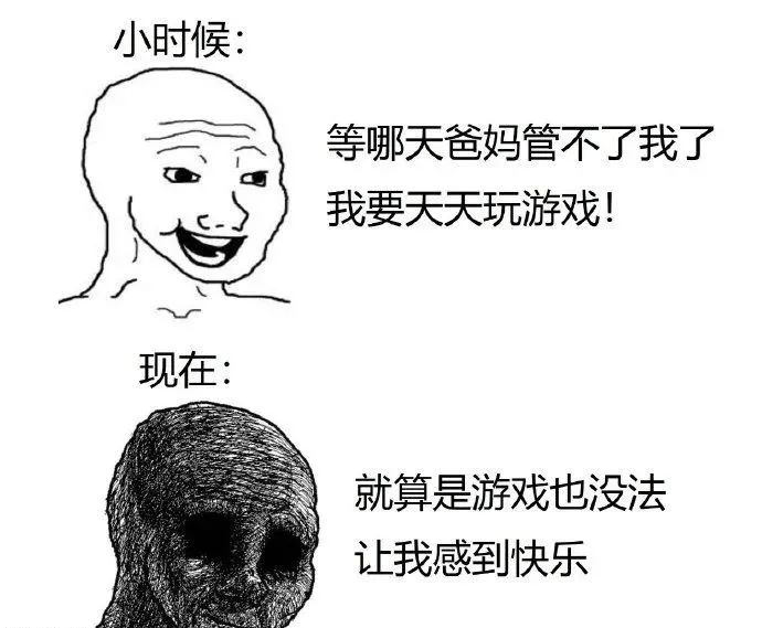 妈妈一开口就是老社恐了