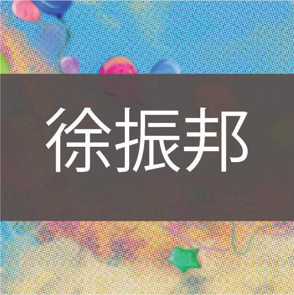彩铅品牌排行_用彩铅造一座《秘密花园》,用“情怀”闯跨境电商市场(2)