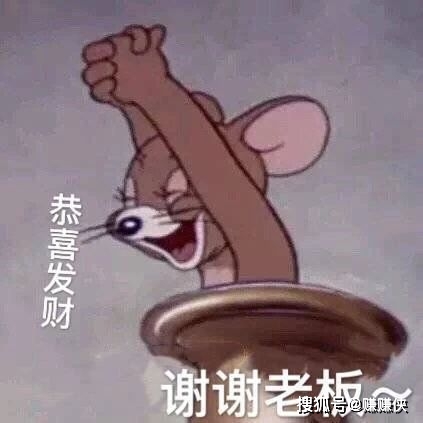 b14a41ccc32f4bbaa080ab91806a8690.jpeg