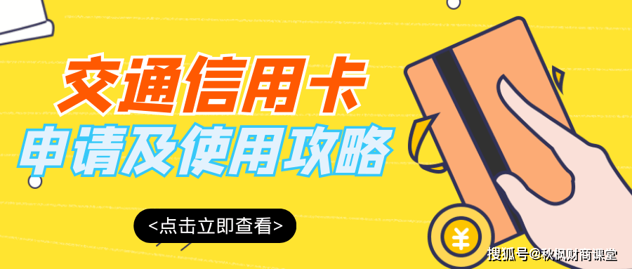 c911b029792049d3963ae8cd137f5d32.png