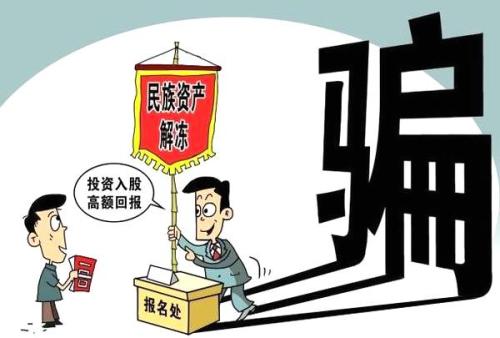 海口市人口有多少2021_海口市有哪几个区(2)
