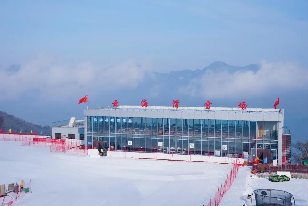 保康梅花寨滑雪场图片