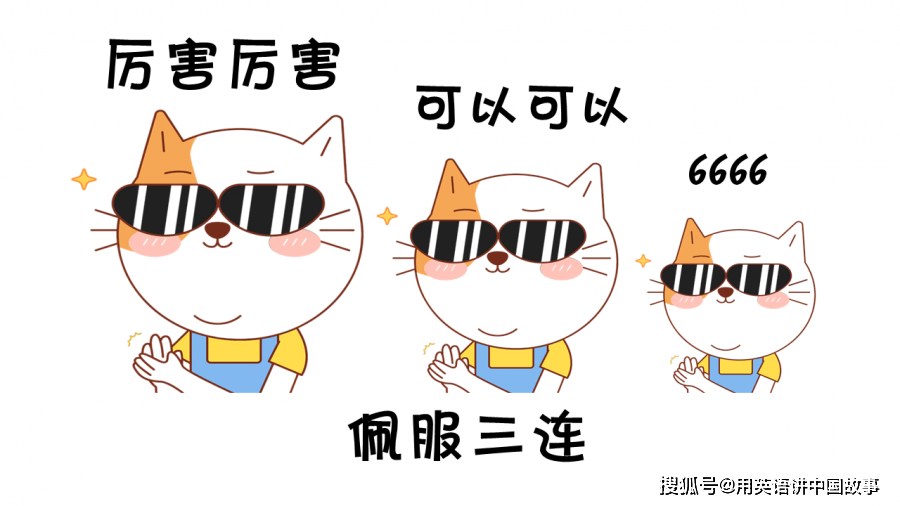语文书里的大佬 你以为是文学家 其实是军事家 The