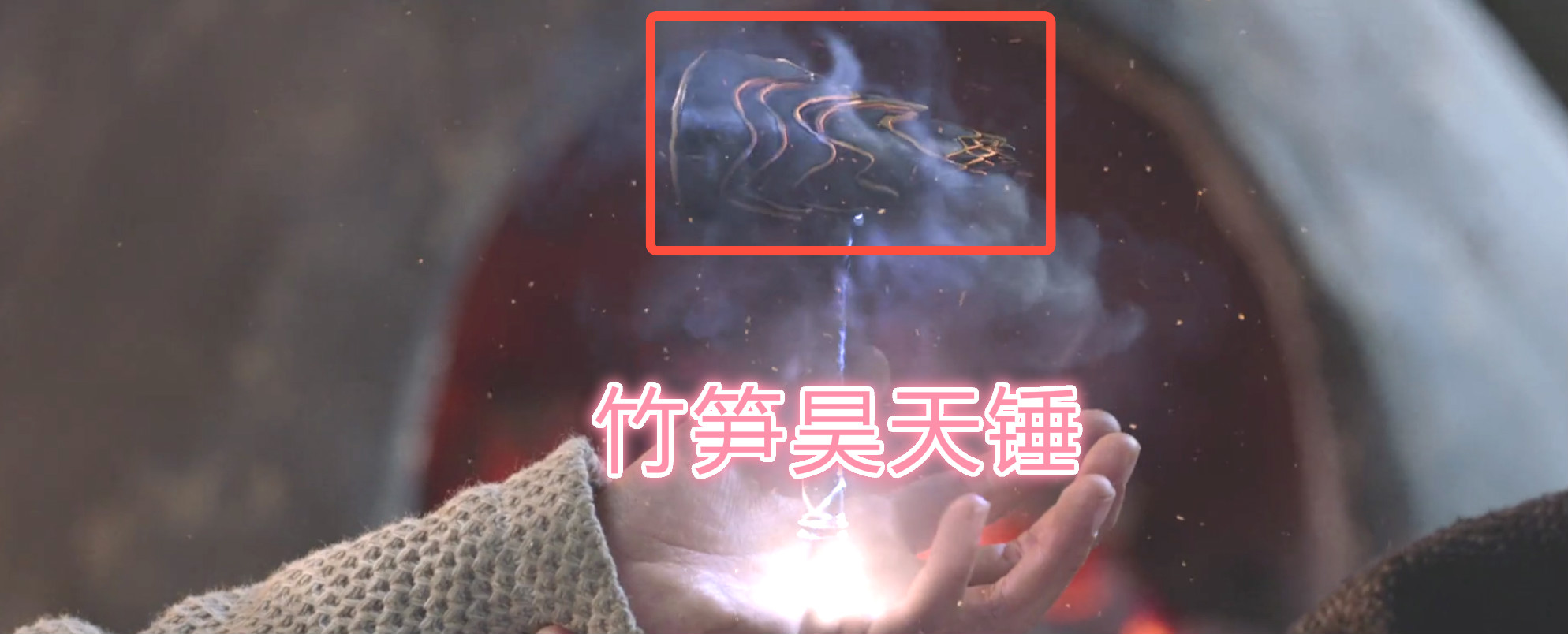 1号?"五毛钱"特效的烂片,还是来了