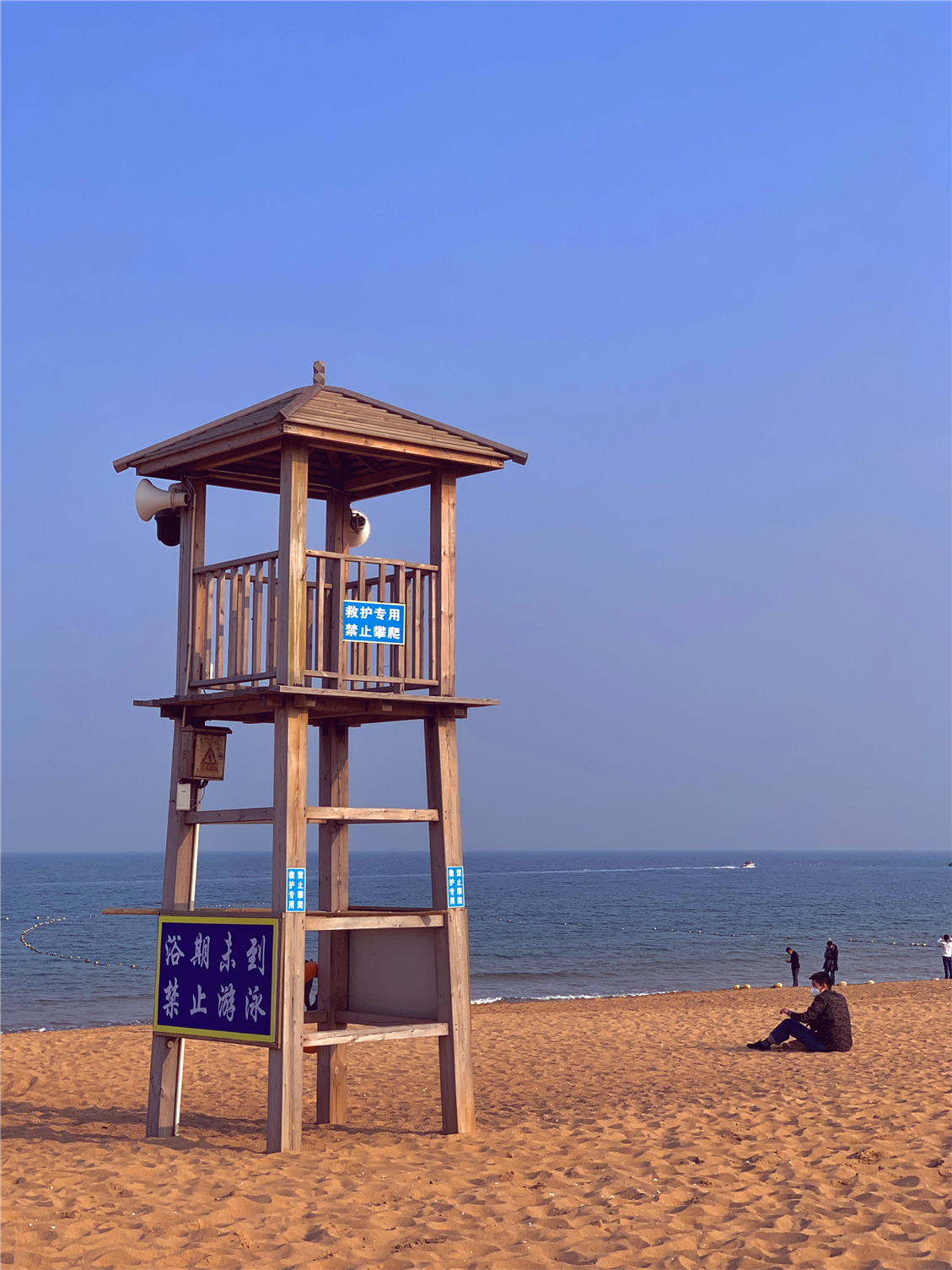 日照赶海冲浪去哪里，这些正规的赶海地点以及海水浴场不但风景美还十分安全哦