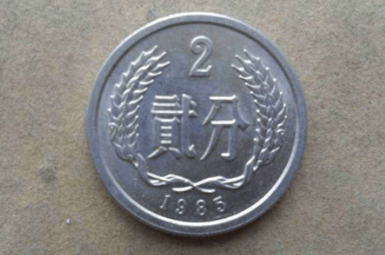 什么是精制币发行数量 7b50f1cf771d4b80aaf6307aa554d99e.png