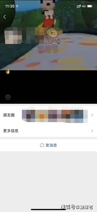 84b34761d3ac491591ff50c80f6045a8.jpeg