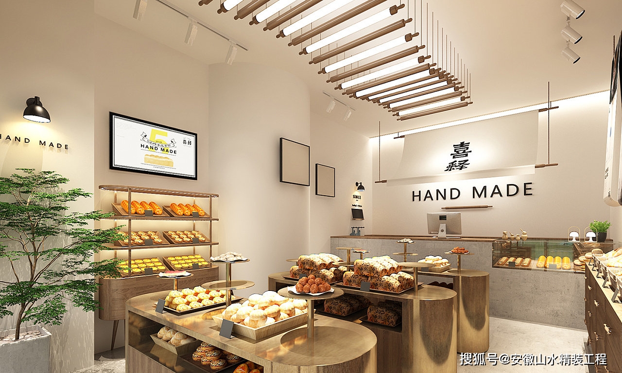 安徽山水精工装吐司店喜释品牌空间设计