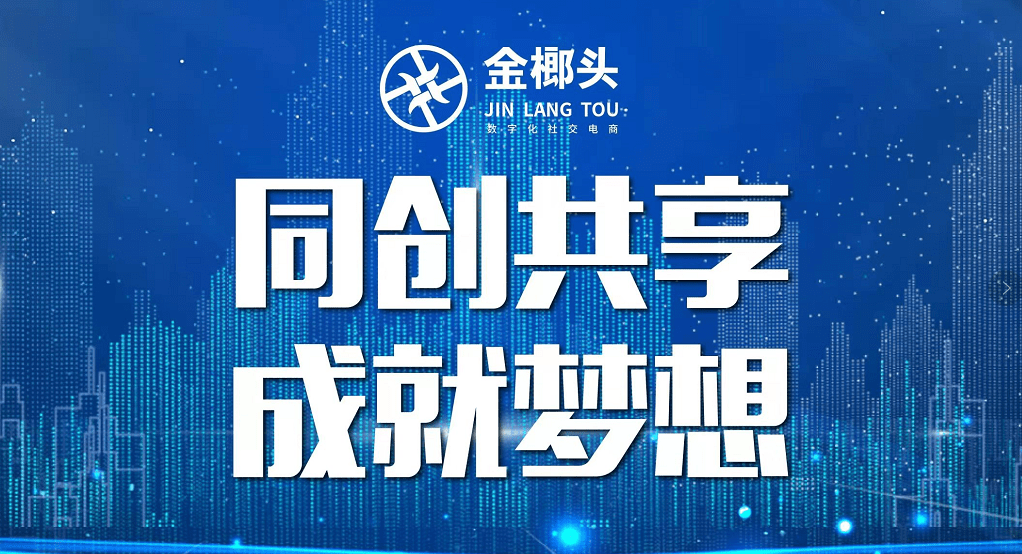 对于创业公司而言,优秀和忠诚哪个更重要?