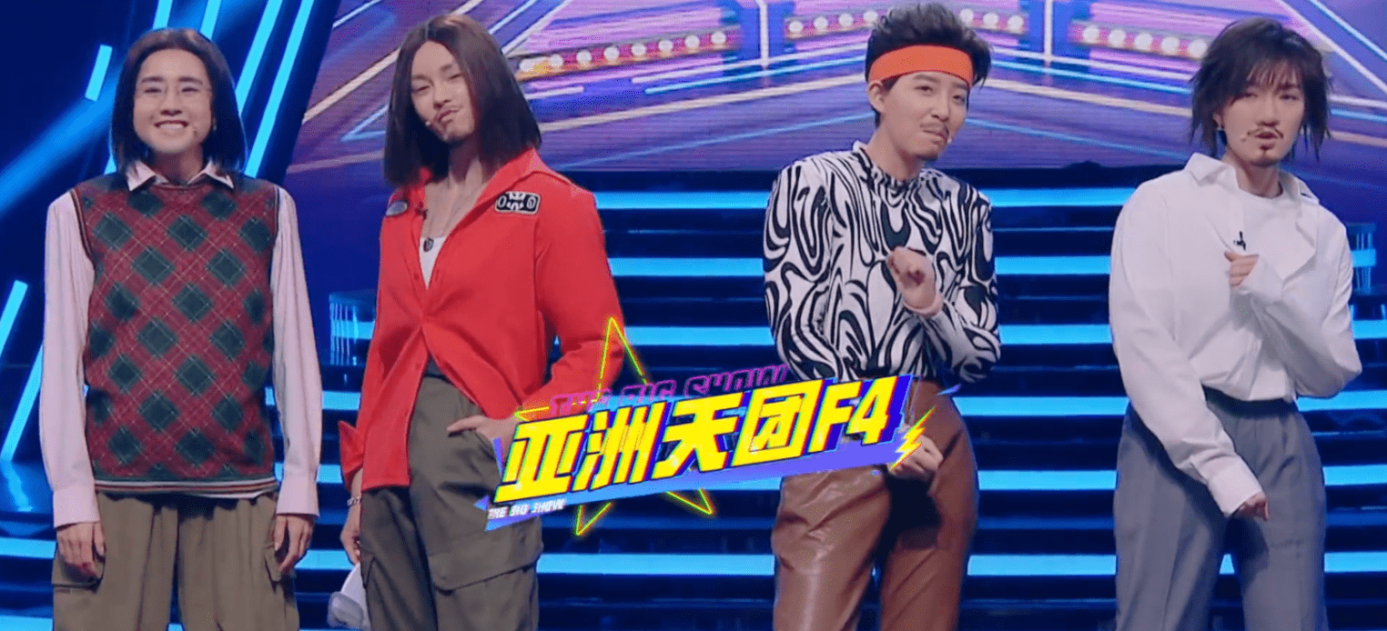 都在春晚爆红,都是冯巩爱徒,贾玲和白凯南如今差距巨大,为何?