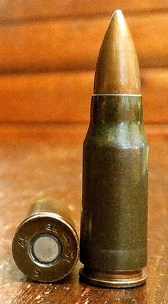 7.62x33mm子弹参数图片