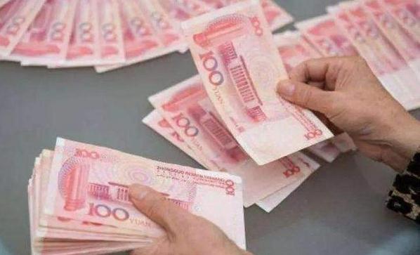 2021年银行存款新规来了存20万元钱每年可以拿8500元利息