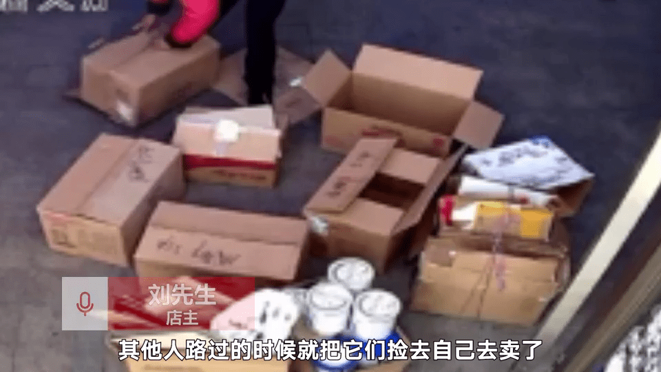 怎么找附近卖纸箱的 82f1bed1b7584b3db8679996b8e50d3c.png