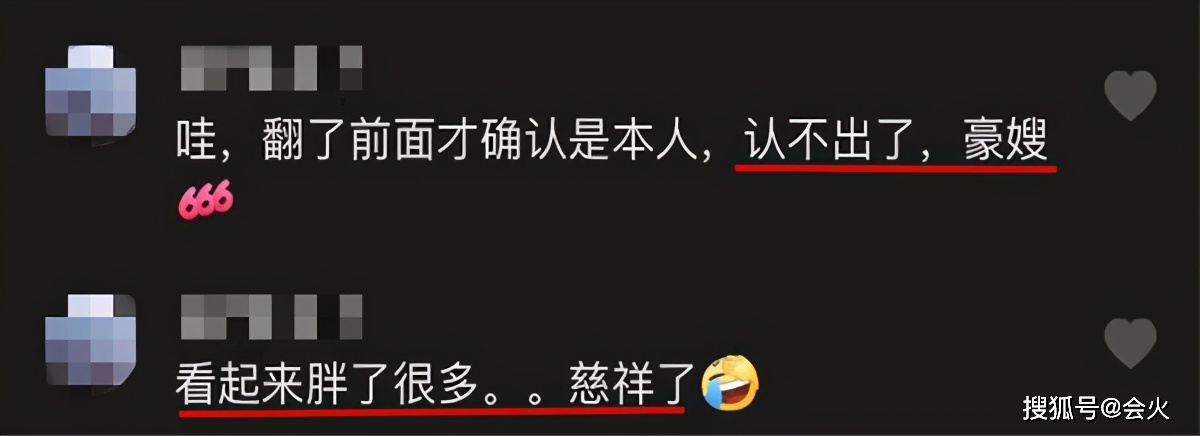 55歲「郭金鳳」罕露面，曬千萬豪宅內景，21歲演員女兒太像媽 娛樂 第3張