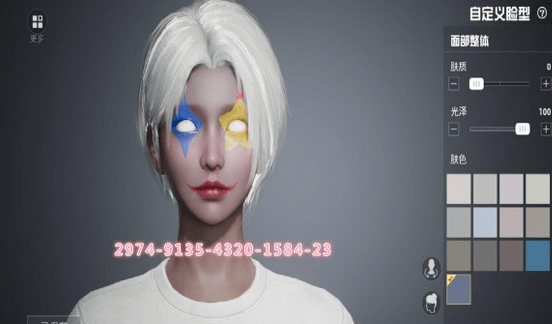 912cef7bc4f249d3bc191226c17110af.png