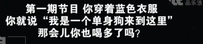 陳翔「自殺式」洗白讓毛曉彤一戰封神，網友：求姐姐快出導航語音包 娛樂 第19張