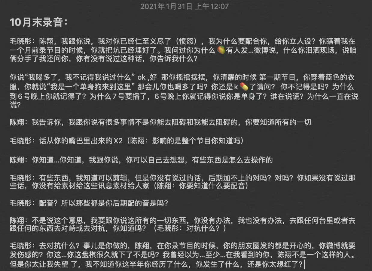 良人唯一的宝贵简谱_跳楼事件频发,请告诉孩子 这世上,除了生死,其他都是小事