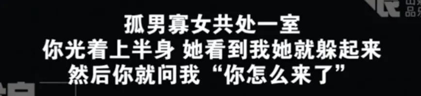 陳翔「自殺式」洗白讓毛曉彤一戰封神，網友：求姐姐快出導航語音包 娛樂 第13張