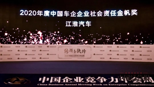 点击进入看图评论
