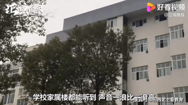 校方回应高中生模仿奥特曼被劝退（图）