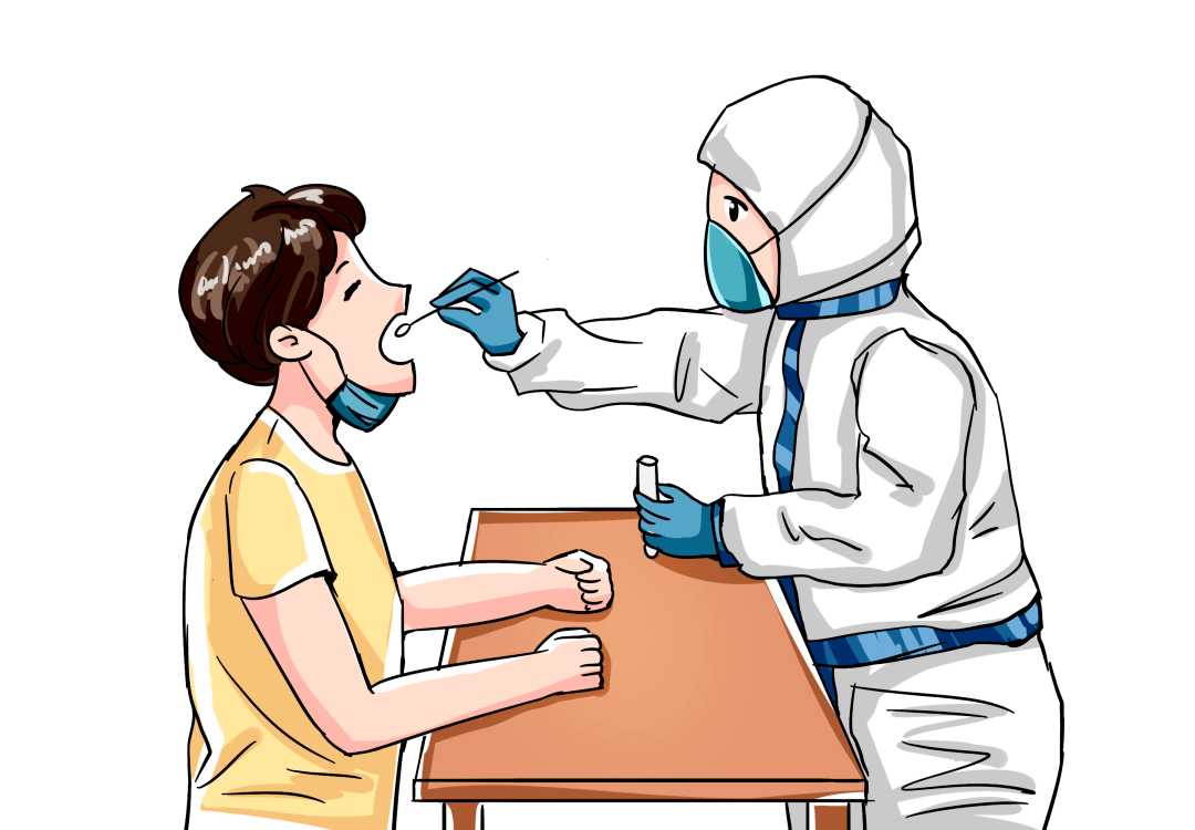 官方提醒核酸检测采样前30分钟别做这些事