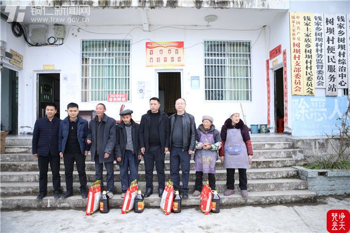 松桃县城有多少人口_松桃县城图片(2)