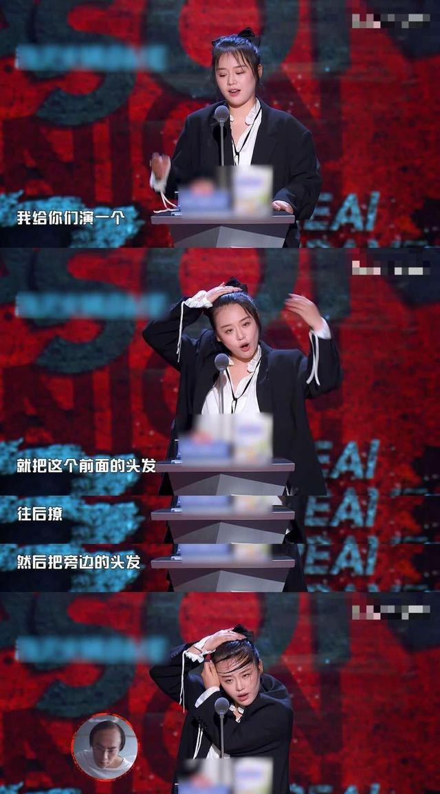 马思纯被曝患抑郁症半年后发文我又重新笑开花了