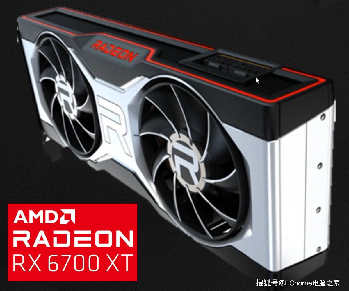 bit|AMD RX 6700 XT显卡规格曝光 频率超过2.5GHz