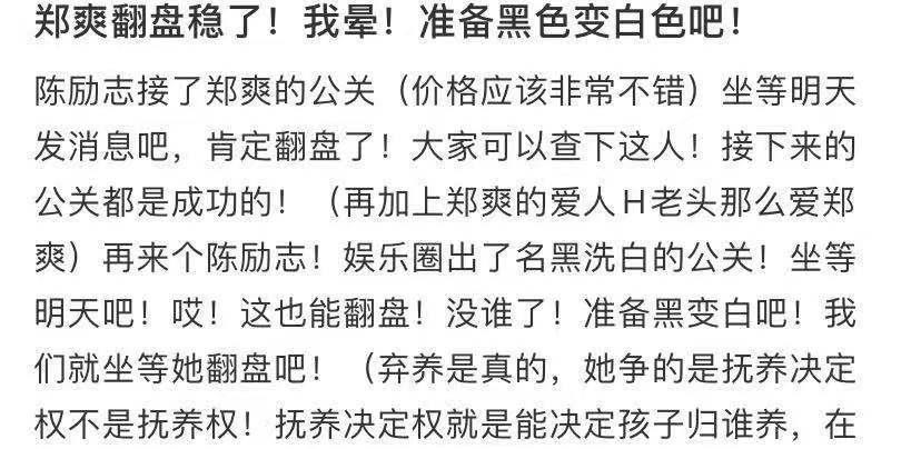 散了吧简谱_爱就爱了简谱 爱就爱了歌谱(2)