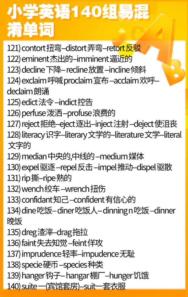ac1e71d2c5d64e1682cc7b7c59537c5c.png