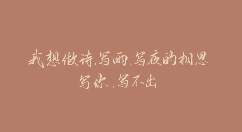 什么伐钟成语_成语故事图片(3)