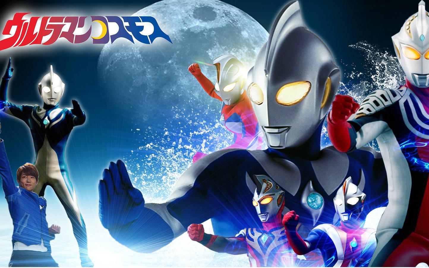 杉浦太阳访谈 透露了被人歧视的经历 粉丝感慨为什么苍老了许多 高斯奥特曼 杉浦太阳访谈 透露了被人歧视的经历 粉丝感慨为什么苍老了许多 高斯奥特曼