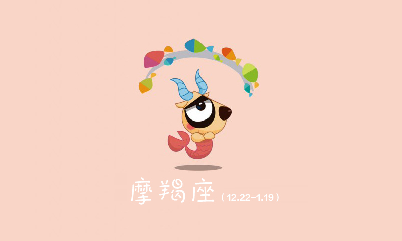 哪些星座很介意恋人的过去,过去谈了多少次恋爱,都要全盘托出
