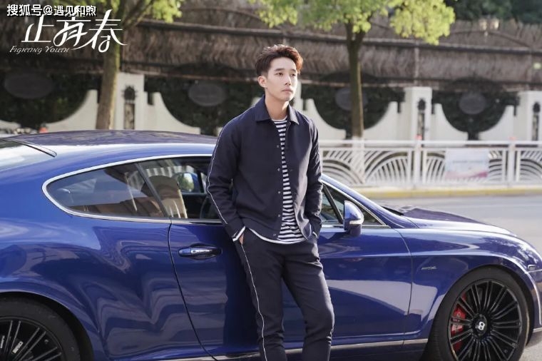 《正青春》:贝戈能否和林睿在一起?他们需要克服这3道坎