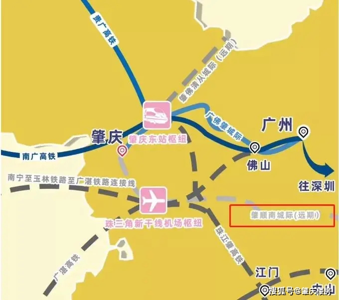 该铁路总里程约150公里,肇庆境内里程45公里,速度目标值350km/h,总